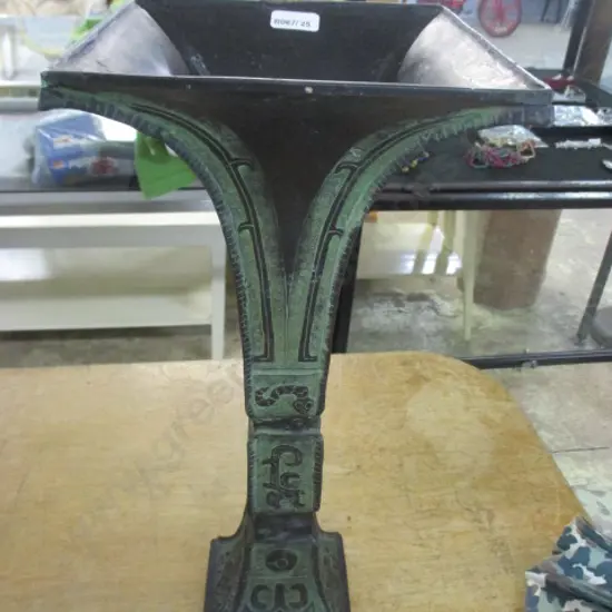 Bronze Vase
