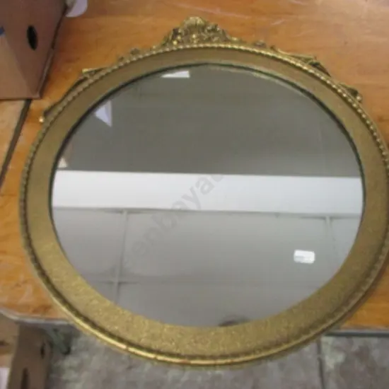 Decorative Mirror