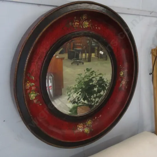 Decorative Mirror