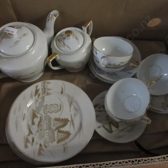 Giesha Tea Set