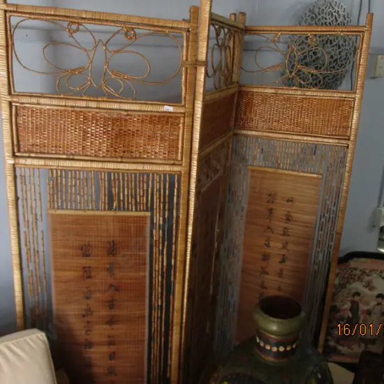 Folding Screen