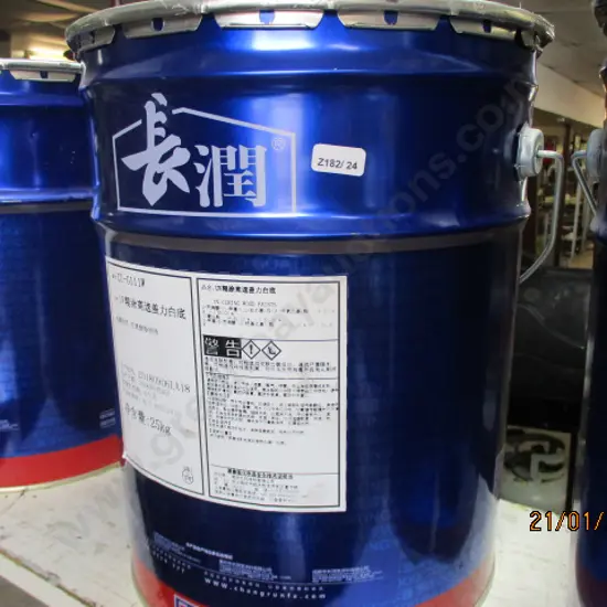 Bucket White Enamel Paint