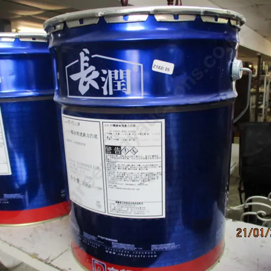 Bucket White Enamel Paint