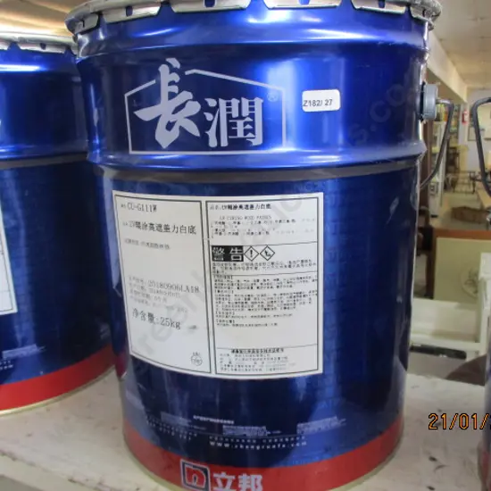 Bucket White Enamel Paint