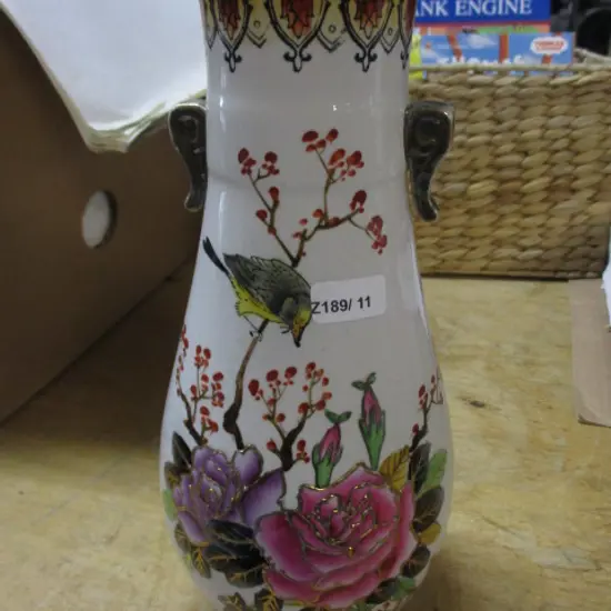 Chinese Vase