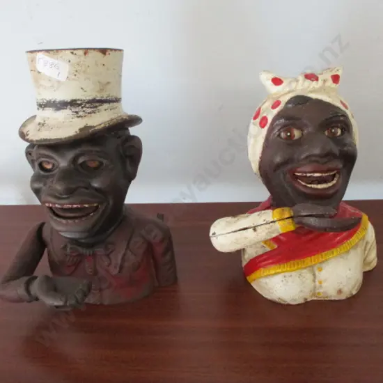 Pr Greedy Money Boxes