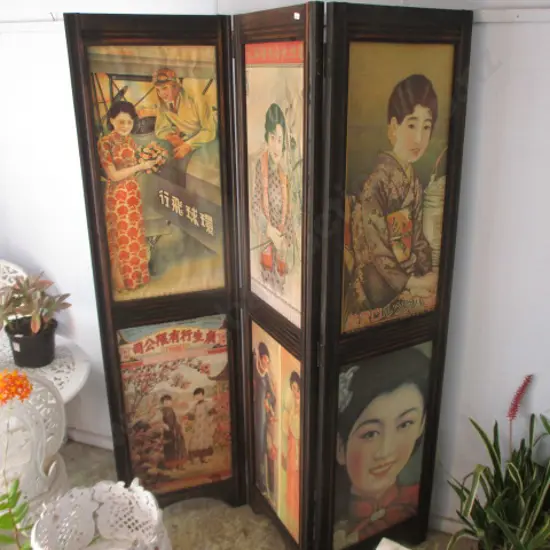 Folding Screen