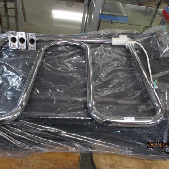 Compost Bin and Towel Rack