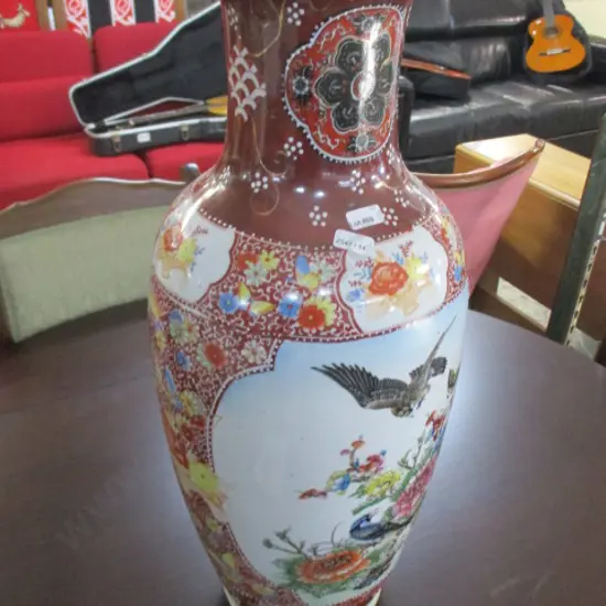 Oriental Floor Vase