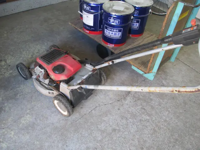 Lawnmower Image 1++
