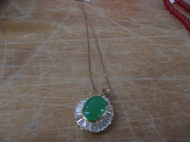 Emerald Necklace Image 1++