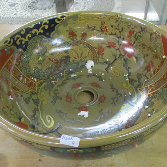 Porcelain Bowl