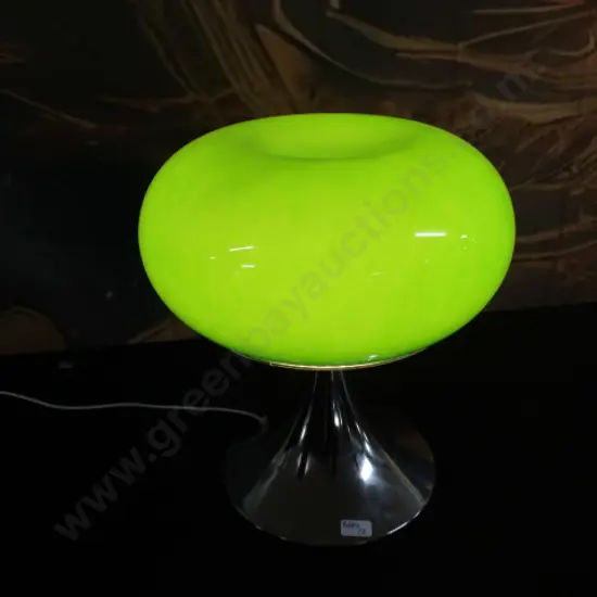 Retro Lamp