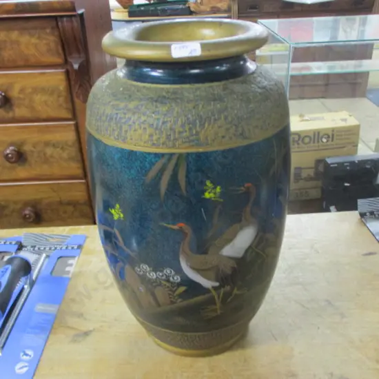Lacquer Vase