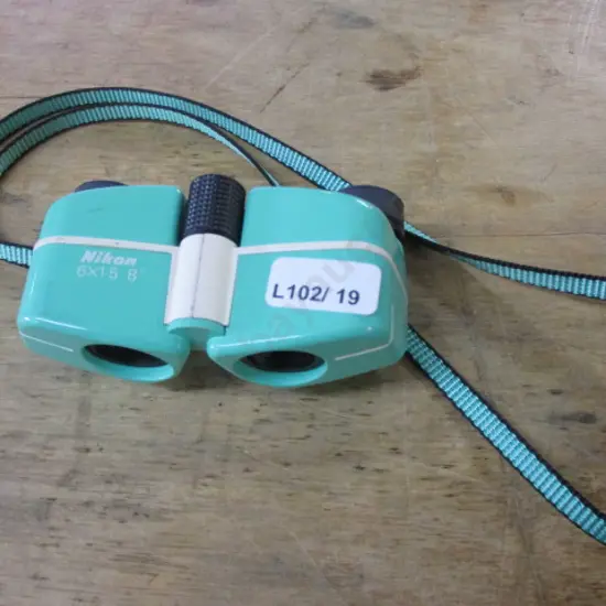 Binoculars
