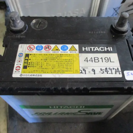 Car Battery