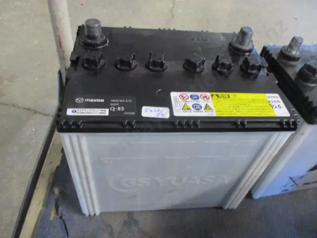 Car Battery Image 1++
