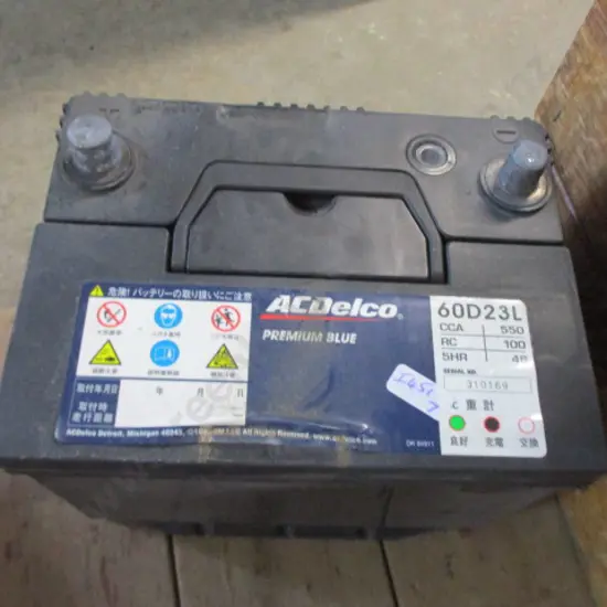 Car Battery