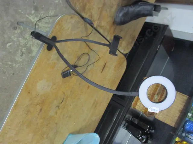 Media Lamp Image 1++