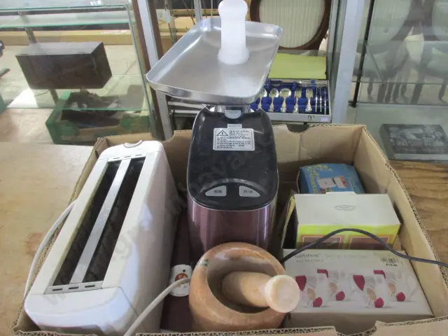 Appliances Image 1++