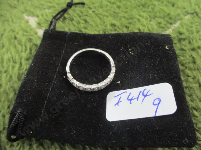 9ct White Gold Ring (af) Image 1++