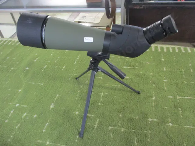 60 x Mag Telescope Image 1++