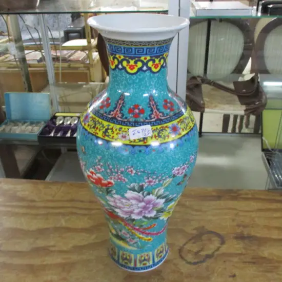 Chinese Vase