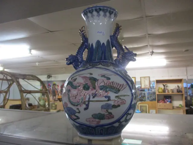 Chinese Vase Image 1++
