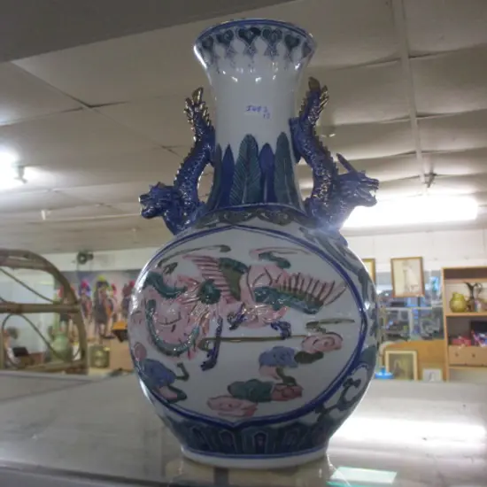 Chinese Vase
