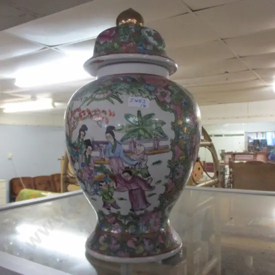 Chinese Urn