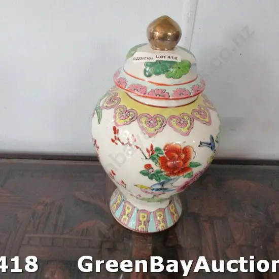 Chinese Ginger Jar