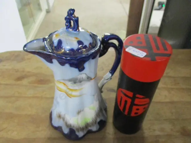 Chocolate Pot Etc Image 1++