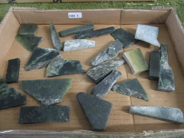 Greenstone Image 1++