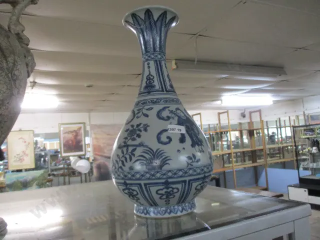 Chinese Vase Image 1++