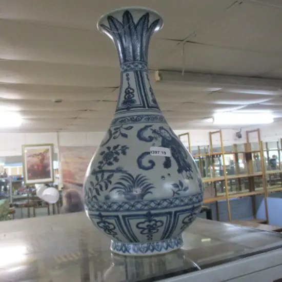 Chinese Vase